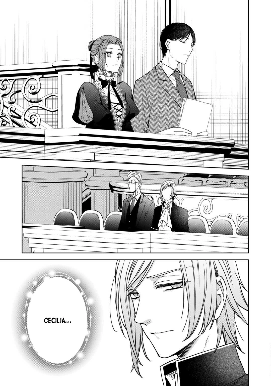 Danna-sama wa Tsuma no Watashi yori Osananajimi no Kata ga Taisetsu na you desu Chapter 11 Page 21